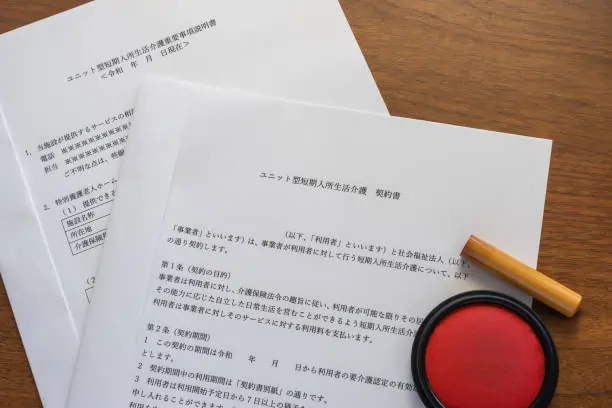 Legal Japanese Translation Services for International Contracts: Common Mistakes Businesses Make